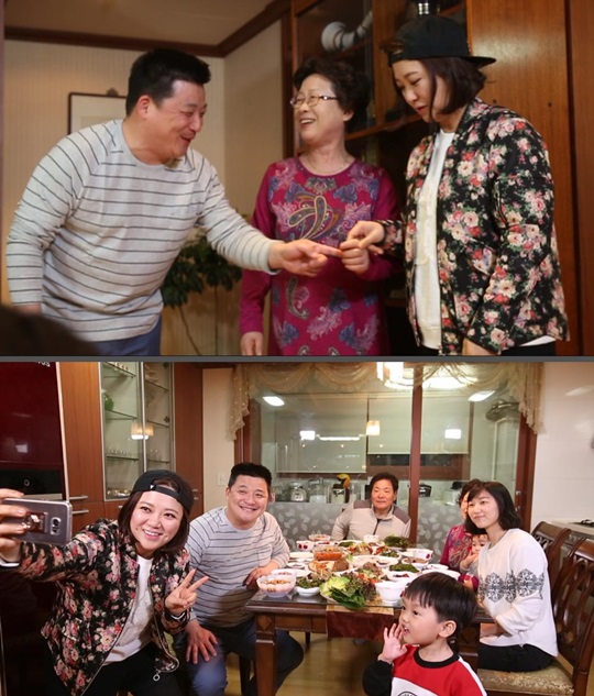 님과함께 이미지