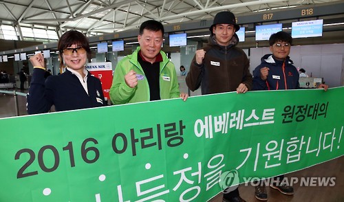대원통산 이미지