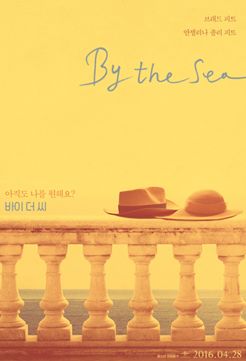 바이더씨 이미지
