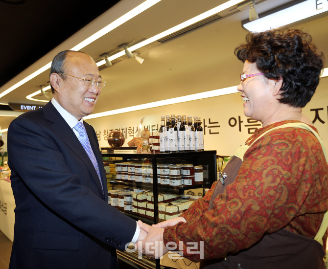아름드리영농조합법인 이미지