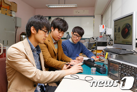 울산대학교기술지주 이미지
