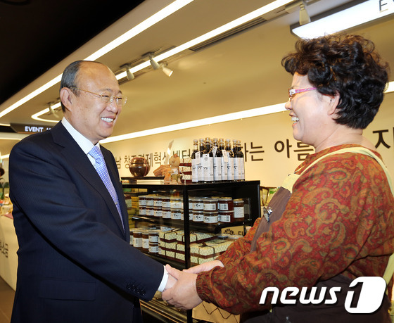 아름드리영농조합법인 이미지