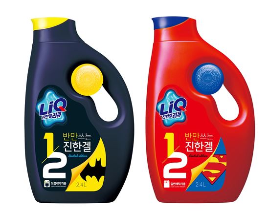 슈퍼맨마트 이미지