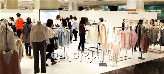 신세계패션 이미지
