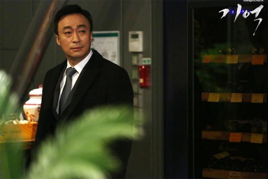 출세왕 이미지