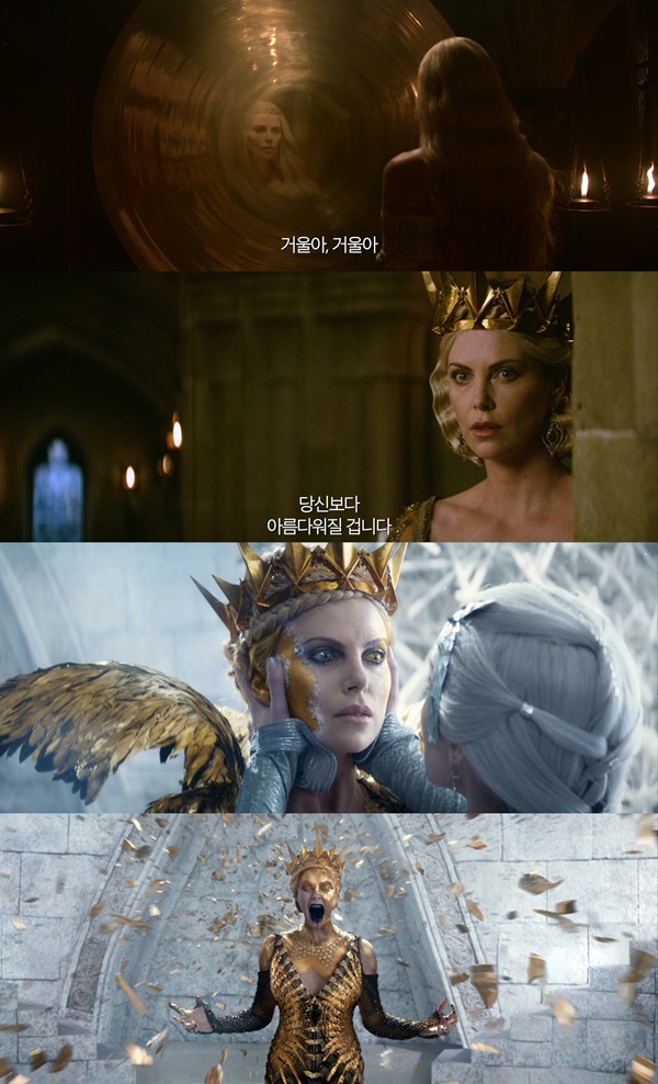시크릿스토리 이미지