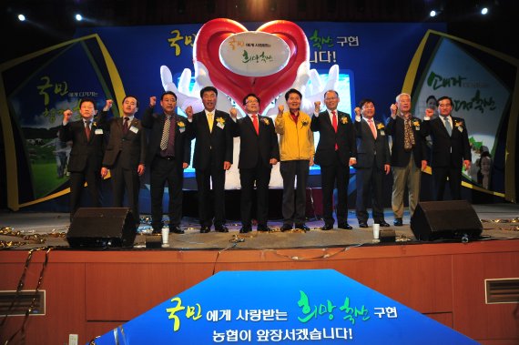 국민축산 이미지