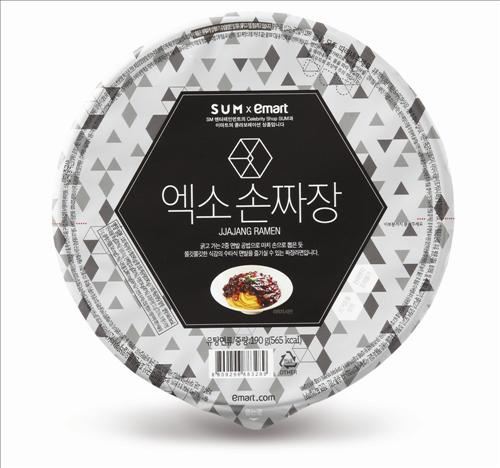 달짜장 이미지
