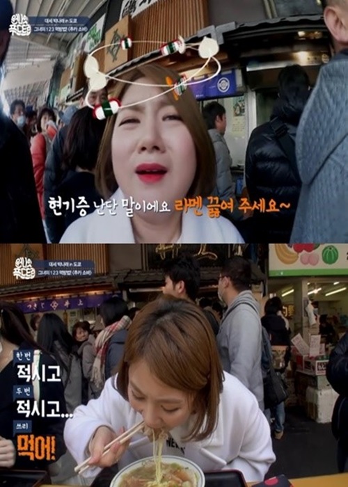 넘버원푸드 이미지