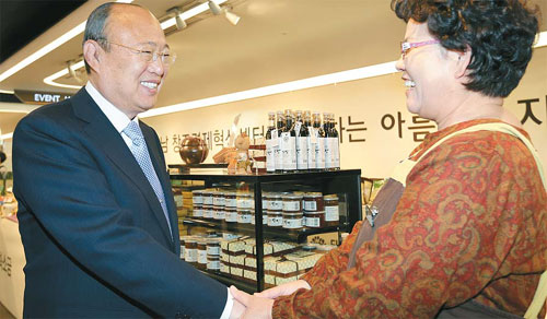 아름드리영농조합법인 이미지