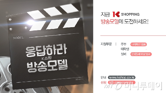 이나이커머스 이미지