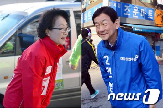 진영수산 이미지