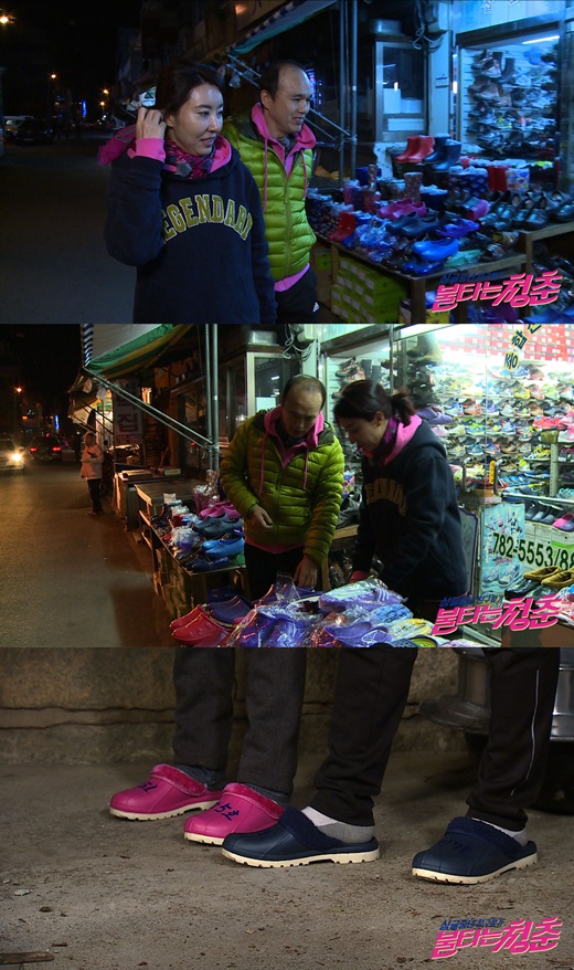 지극정성 이미지