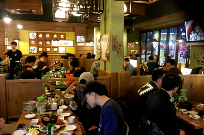 육감만족 이미지
