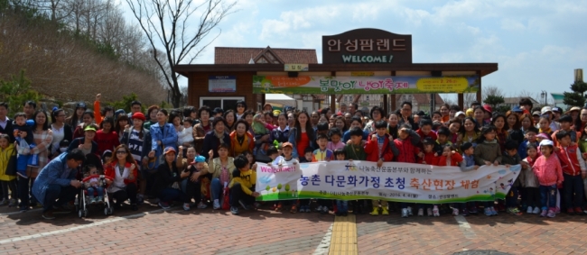 든든한우리축산 이미지