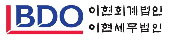 이현세무회계사무소 이미지