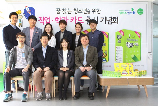 (주)라온누리 이미지