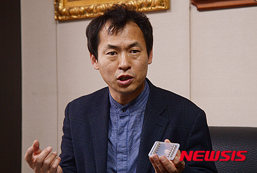 반석개발 이미지