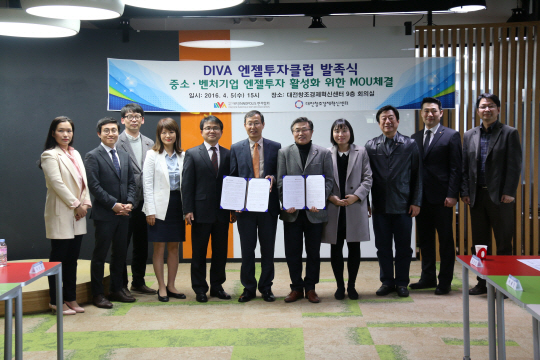 엔젤 이미지