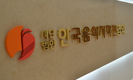 금영노래연습장 이미지
