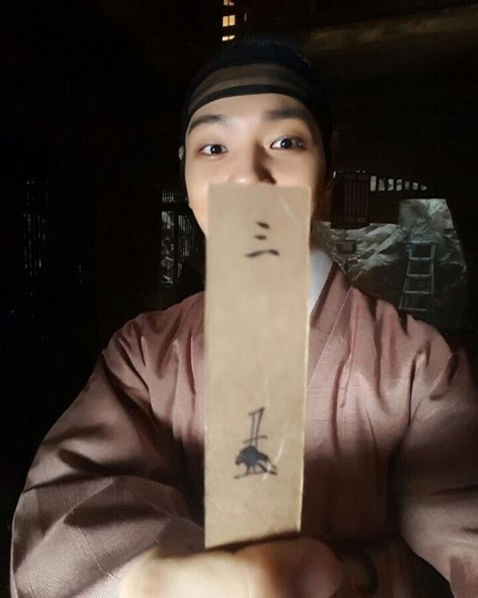 대박 이미지