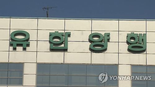 브릿지 유한회사 이미지