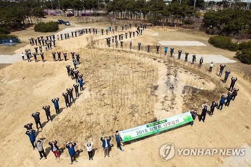 무궁화모텔 이미지