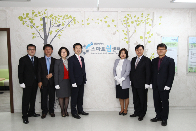 열린정보교육센터 이미지