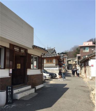 사진=원서동