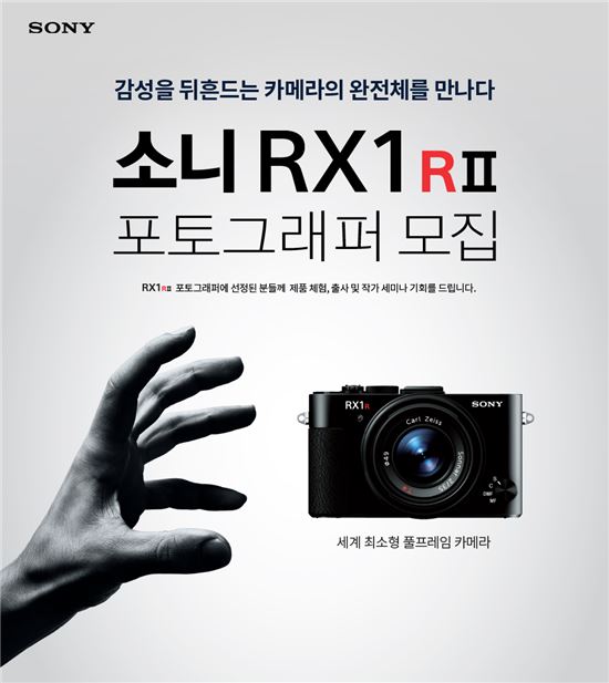 포토그래퍼김유리 이미지