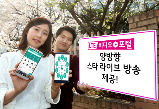 그릿모바일 이미지