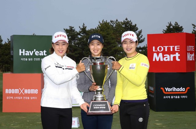 (주)스카이투어 이미지