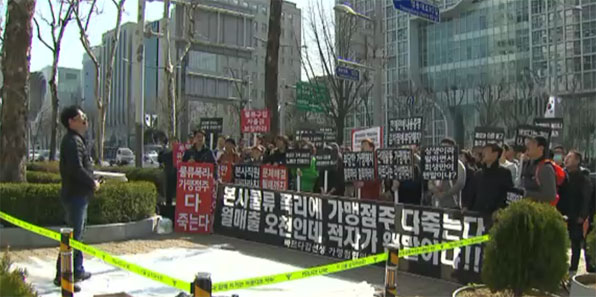 김선생 이미지