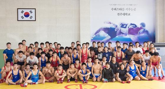 화산실업 이미지