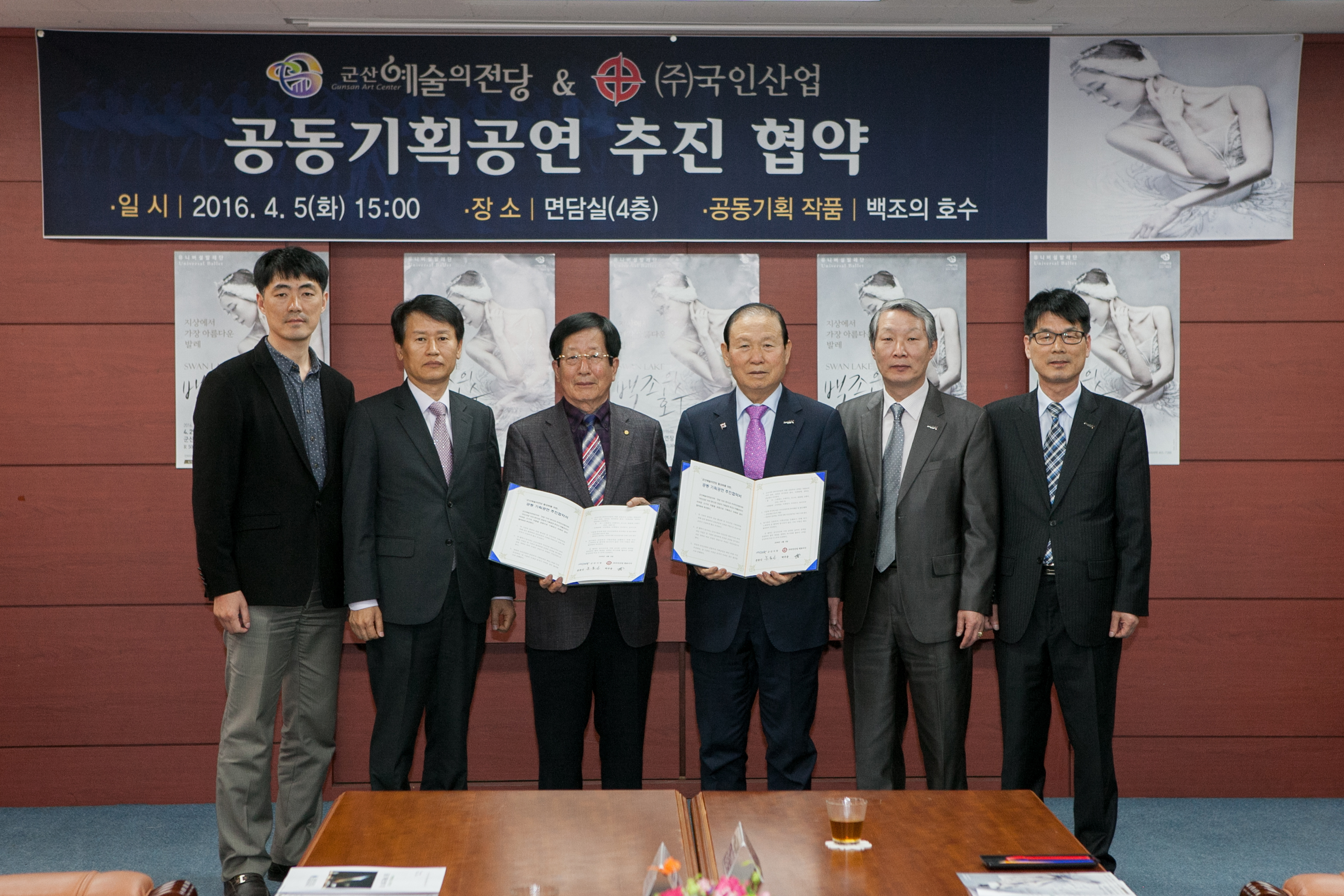 이미지산업기획 이미지