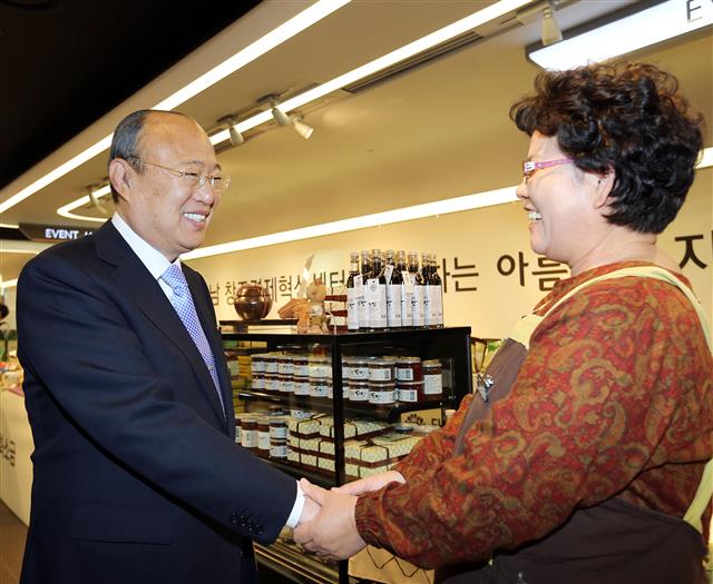 아름드리영농조합법인 이미지