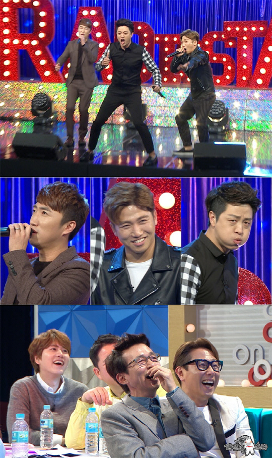 옹달샘 이미지