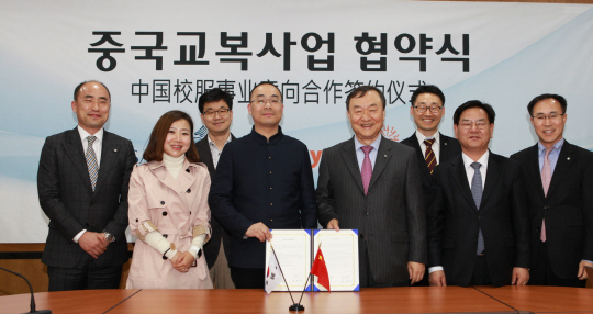 형지엘리트 이미지