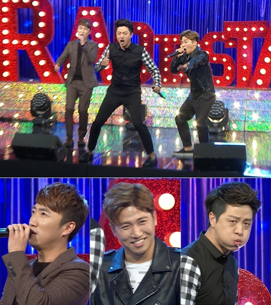 옹달샘 이미지