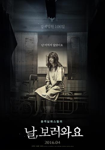 연합오에이 이미지
