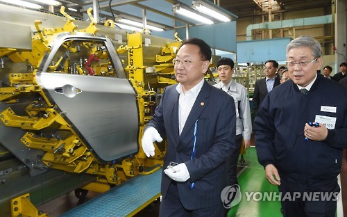 서진산업(주) 화성공장 이미지