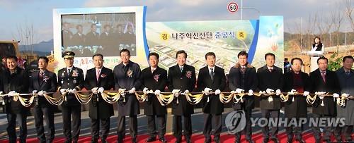 그린텍엔지니어링 이미지
