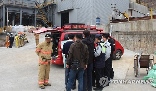 화성종합가스 이미지