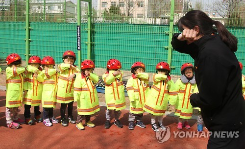 구립암사어린이집 이미지