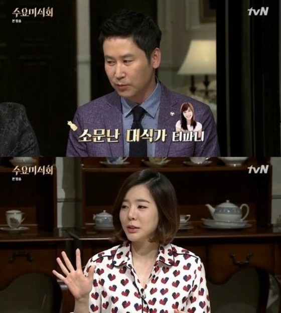 써니김밥 이미지
