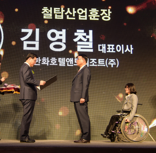 김영철컴퍼니 이미지