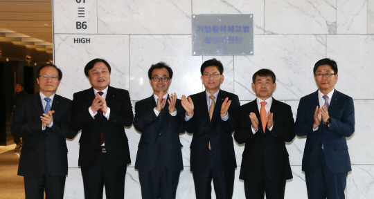 한국기업지원단 이미지