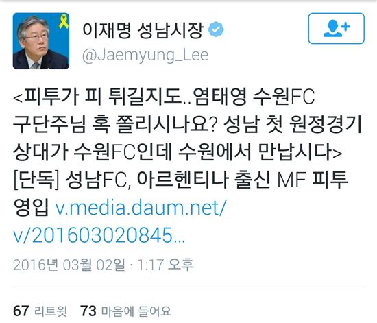 피투커피 이미지