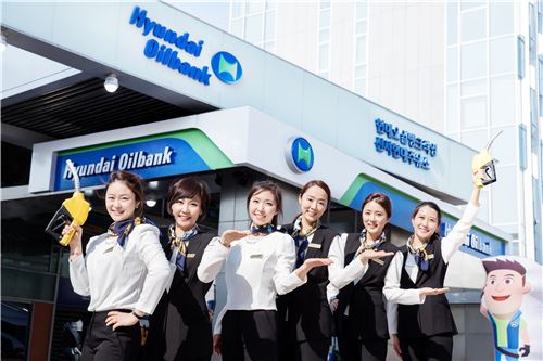 스마일주유소 이미지
