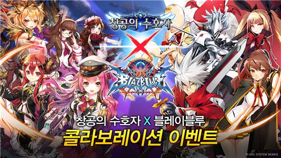 배틀존 이미지